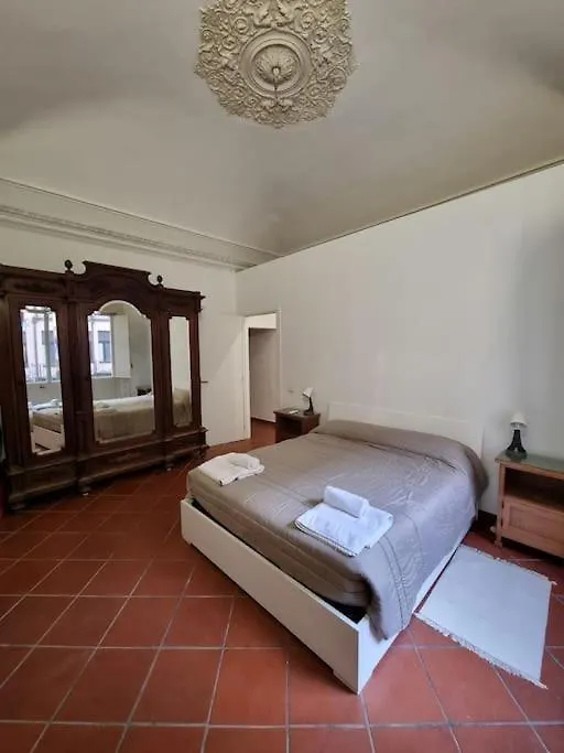 Palazzo Mannino Apartments Catania 0*,